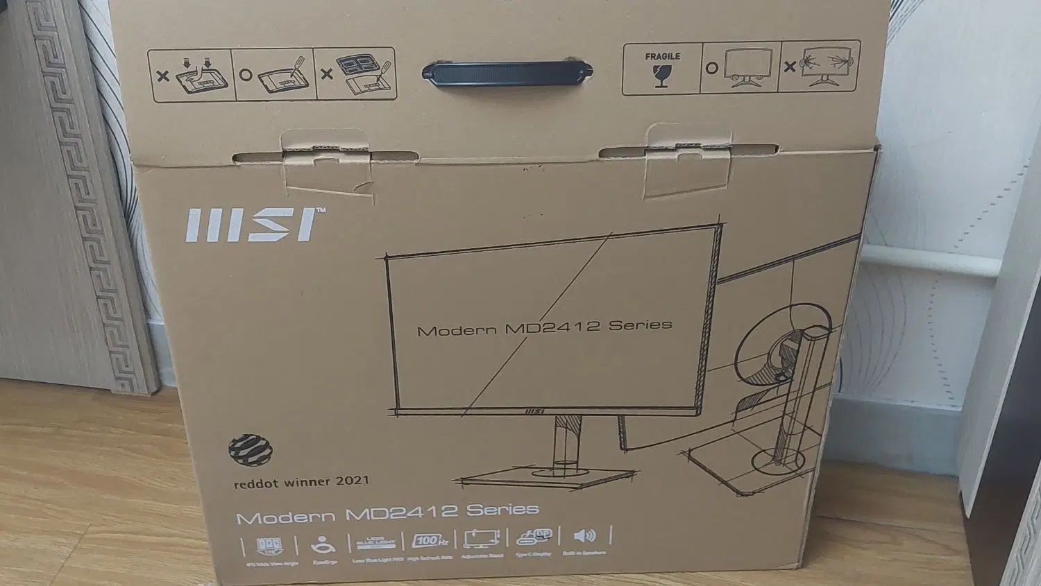 مانیتور گیمینگ MSI MD2412 سفید  ۲۴ اینچ  100Hz|قطعات و لوازم جانبی رایانه|تهران, ستارخان|دیوار