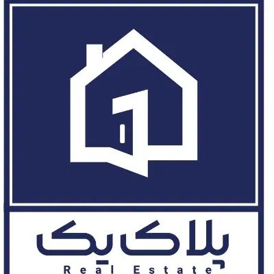استخدام مدیر/سرپرست رنج در دپارتمان املاک|استخدام اداری و مدیریت|تهران, کرمان|دیوار