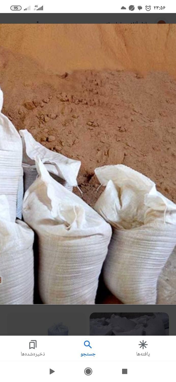 خاک باغچه حاصل خیز فقط کیسه ای ۵۰کیلو۶۰هزار|خدمات باغبانی و درختکاری|زاهدان, |دیوار