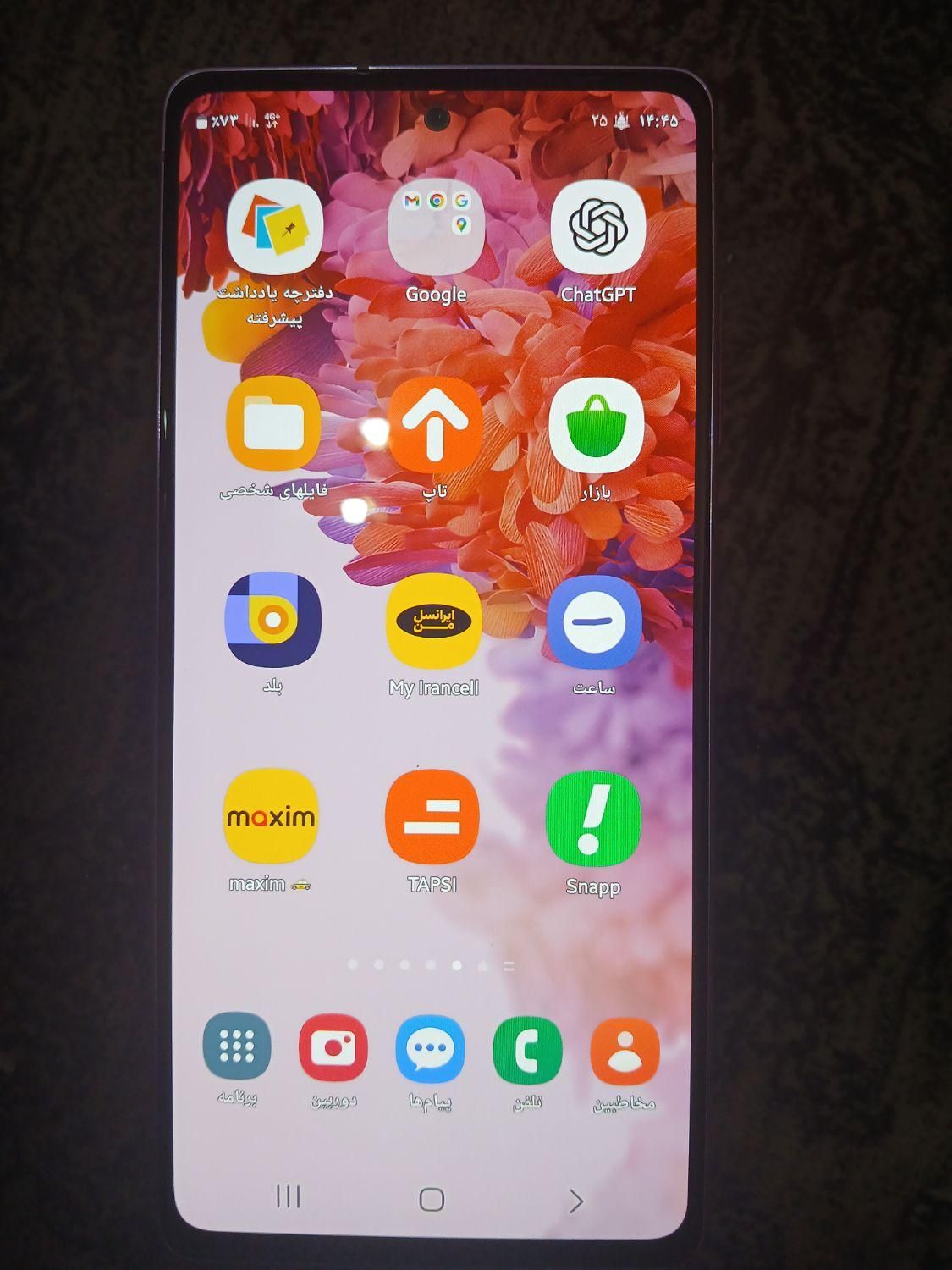 سامسونگ Galaxy S20 FE با حافظهٔ ۱۲۸ گیگابایت|موبایل|تهران, گمرک|دیوار