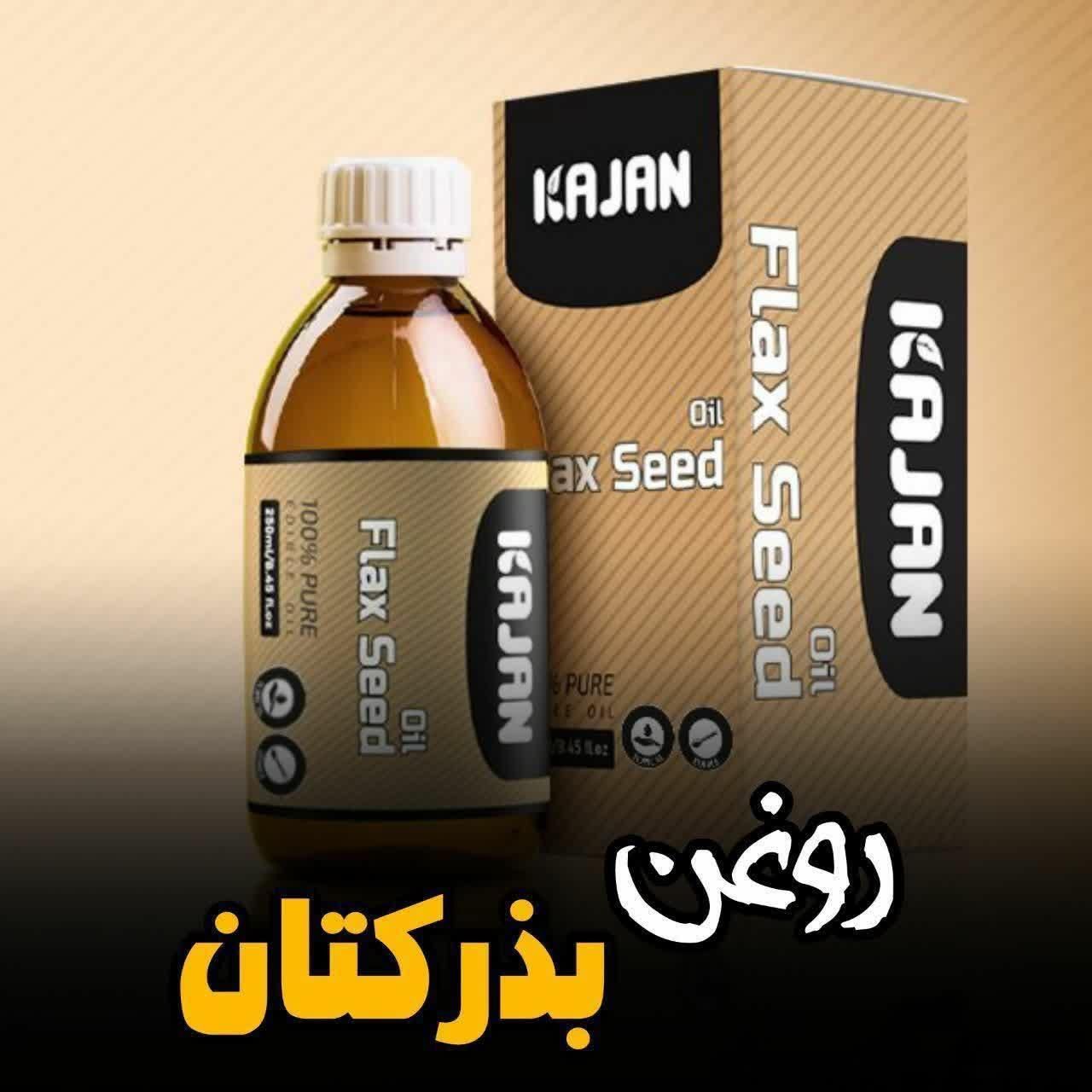 میگرن /لاغری|خوردنی و آشامیدنی|کرج, اصفهانی‌ها|دیوار