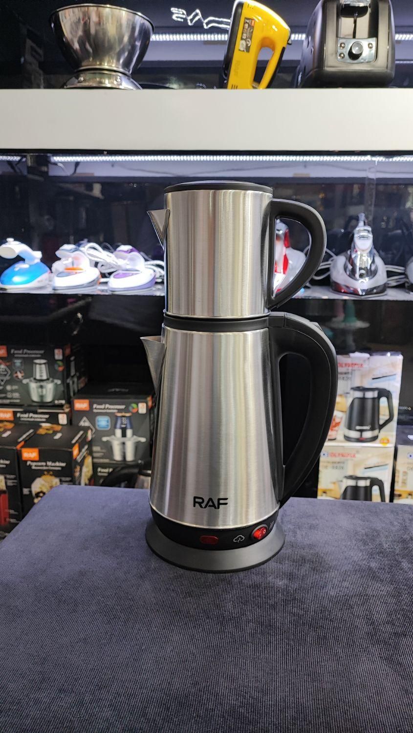 چای ساز چایساز استیل ۱۸۰۰ وات راف RAF مدل R.7965|سماور، چایساز، قهوهساز|تبریز, |دیوار