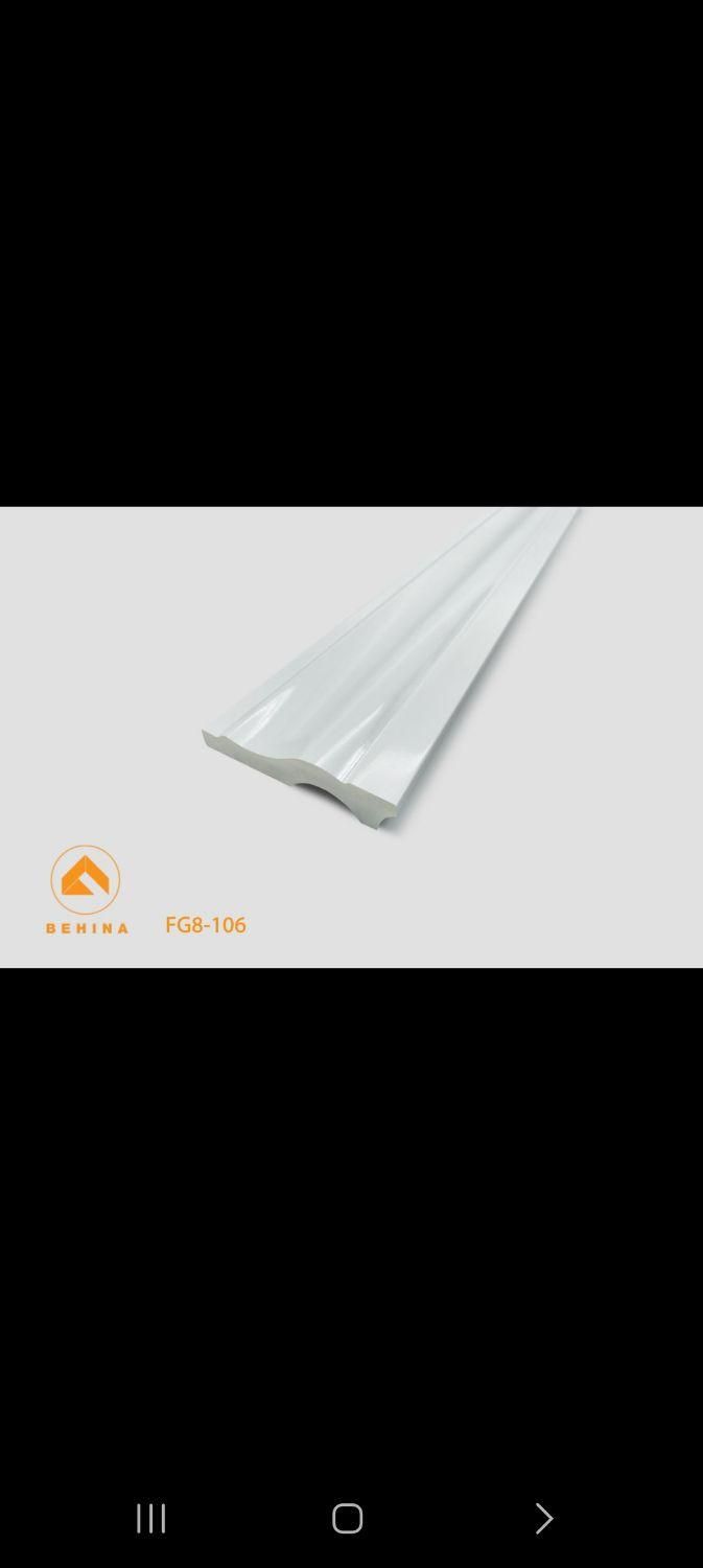 عاملیت فروش قرنیز|خدمات پیشه و مهارت|قم, قلعه یزدیها|دیوار