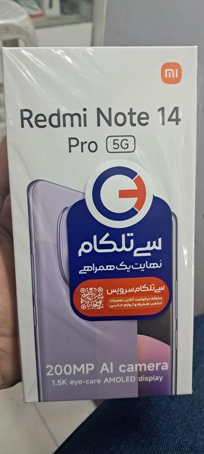 نوت ۱۴ پرو ۵۱۲ رام ۱۲|موبایل|تهران, آبشار|دیوار