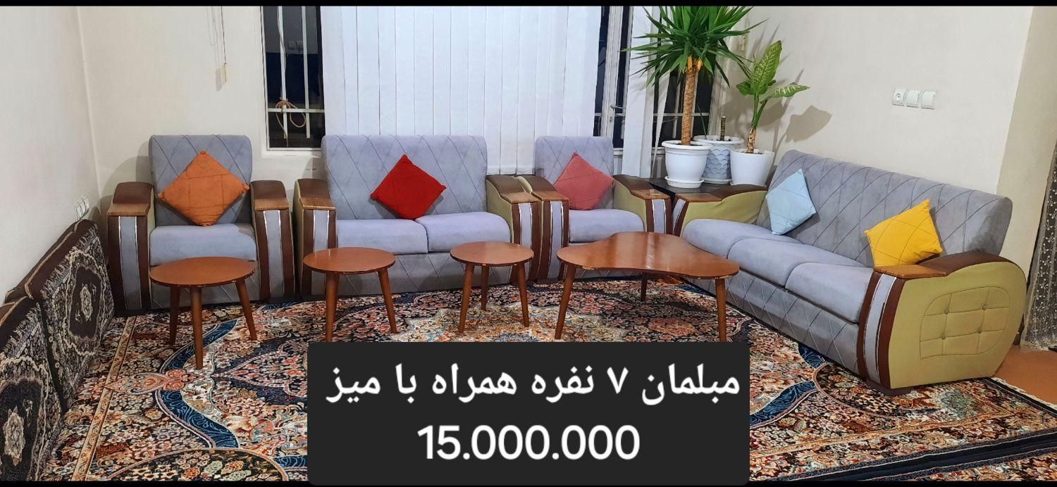 وسایل خانه|مبلمان خانگی و میز عسلی|شاهین‌شهر, شهرک گلدیس|دیوار