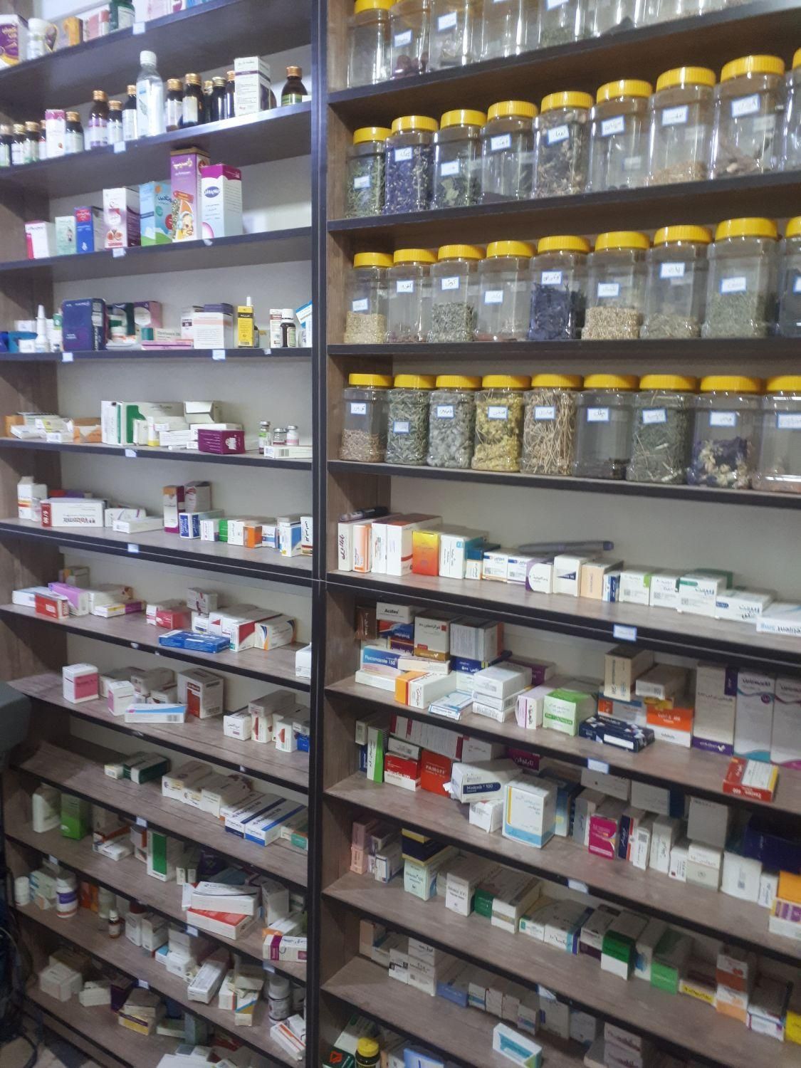 آموزش تکنسین داروخانه جهت اشتغال|خدمات آموزشی|قم, کیوانفر|دیوار