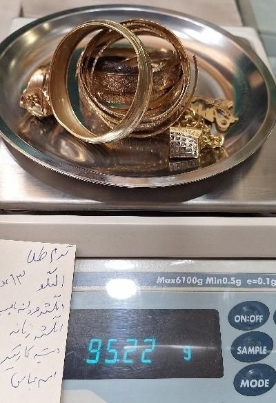 وام طلا پرداخت سرمایه|خدمات مالی، حسابداری، بیمه|قم, امامزاده ابراهیم|دیوار