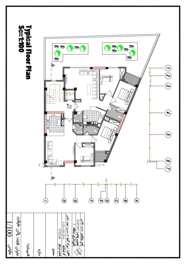استاد بنای دیوار چین سفال واجر گری وپلاستر وبلوک|خدمات پیشه و مهارت|شیراز, شهرک پرواز|دیوار