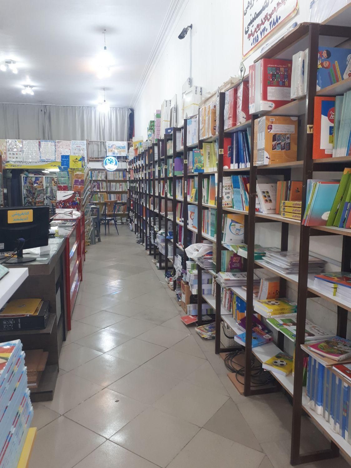 کتابفروشی اندیشمند ( بیرجند . ابتدای خیابان معلم )|کتاب و مجله آموزشی|بیرجند, |دیوار