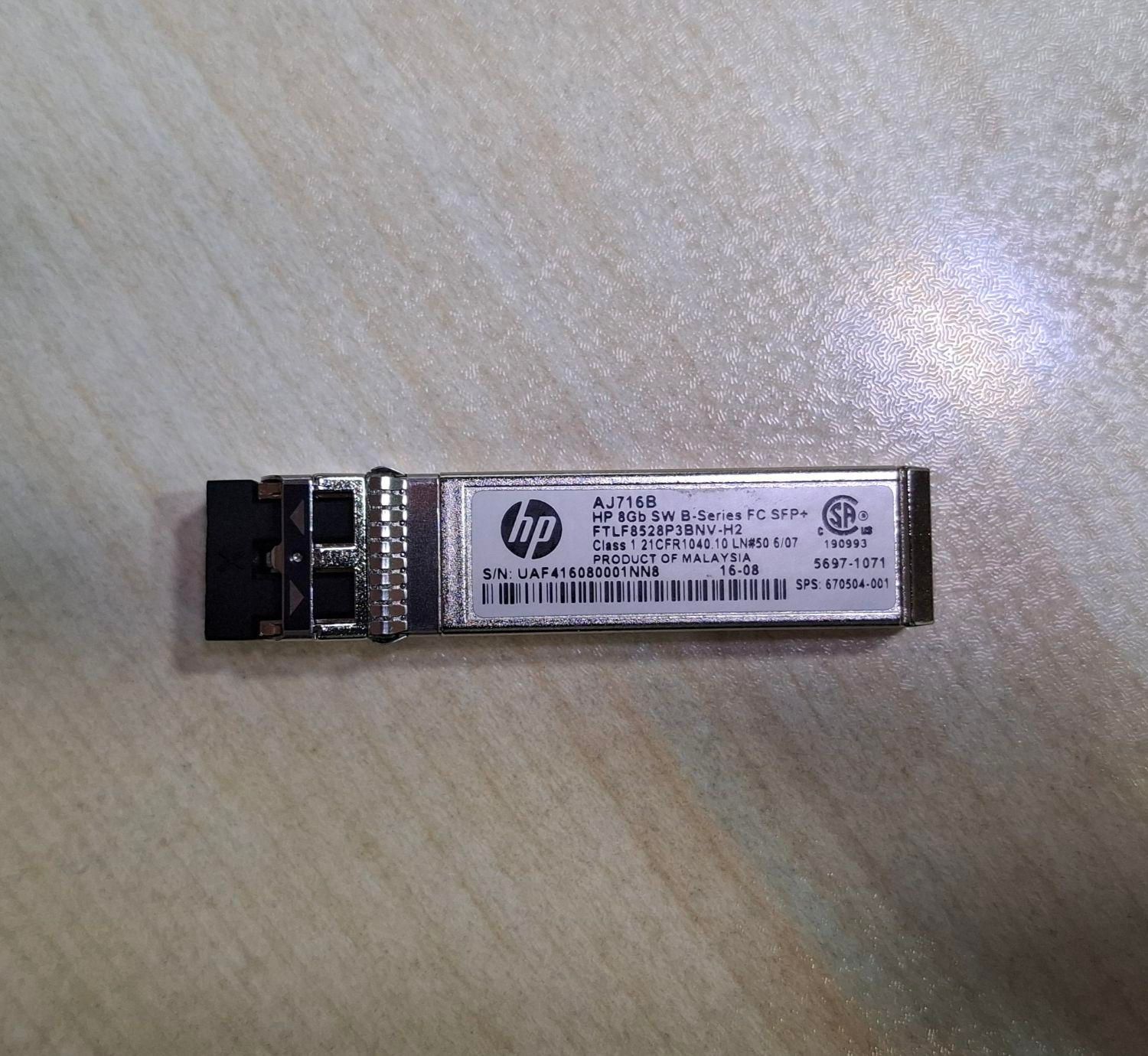 ماژول SFP|مودم و تجهیزات شبکه|تهران, آرژانتین|دیوار