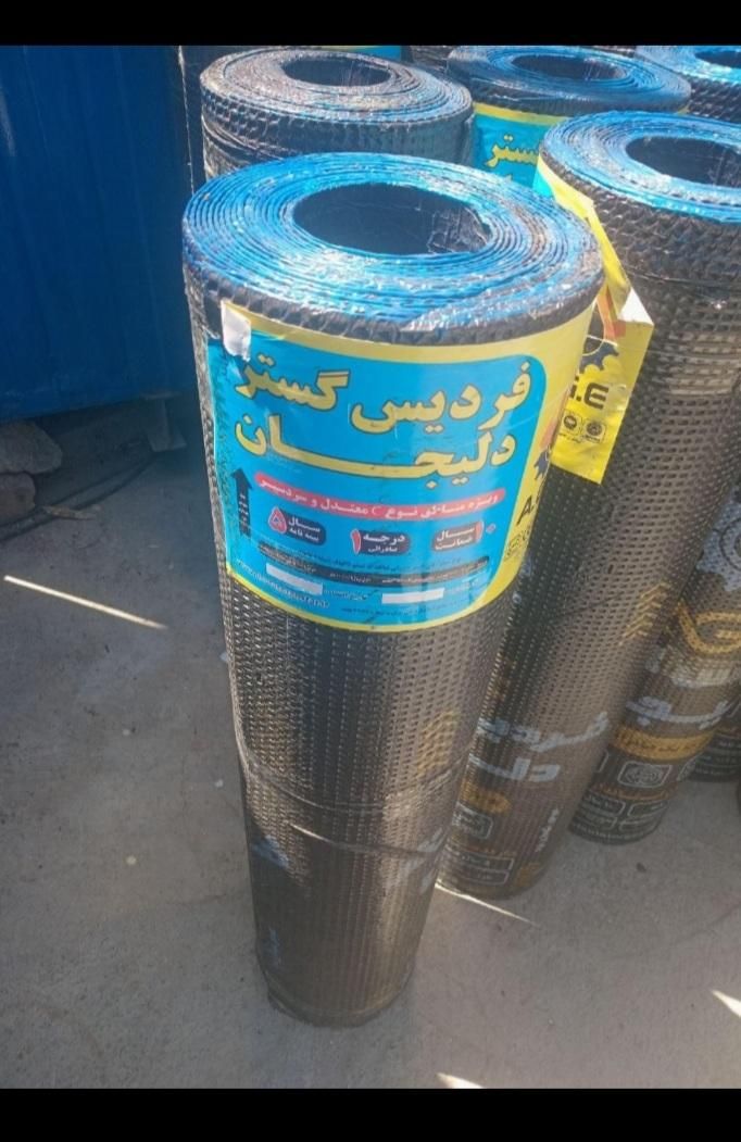 پخش ونصب ایزوگام وقیرگونی ۱۸ سال ضمانت|خدمات پیشه و مهارت|پرند, فاز ۶|دیوار