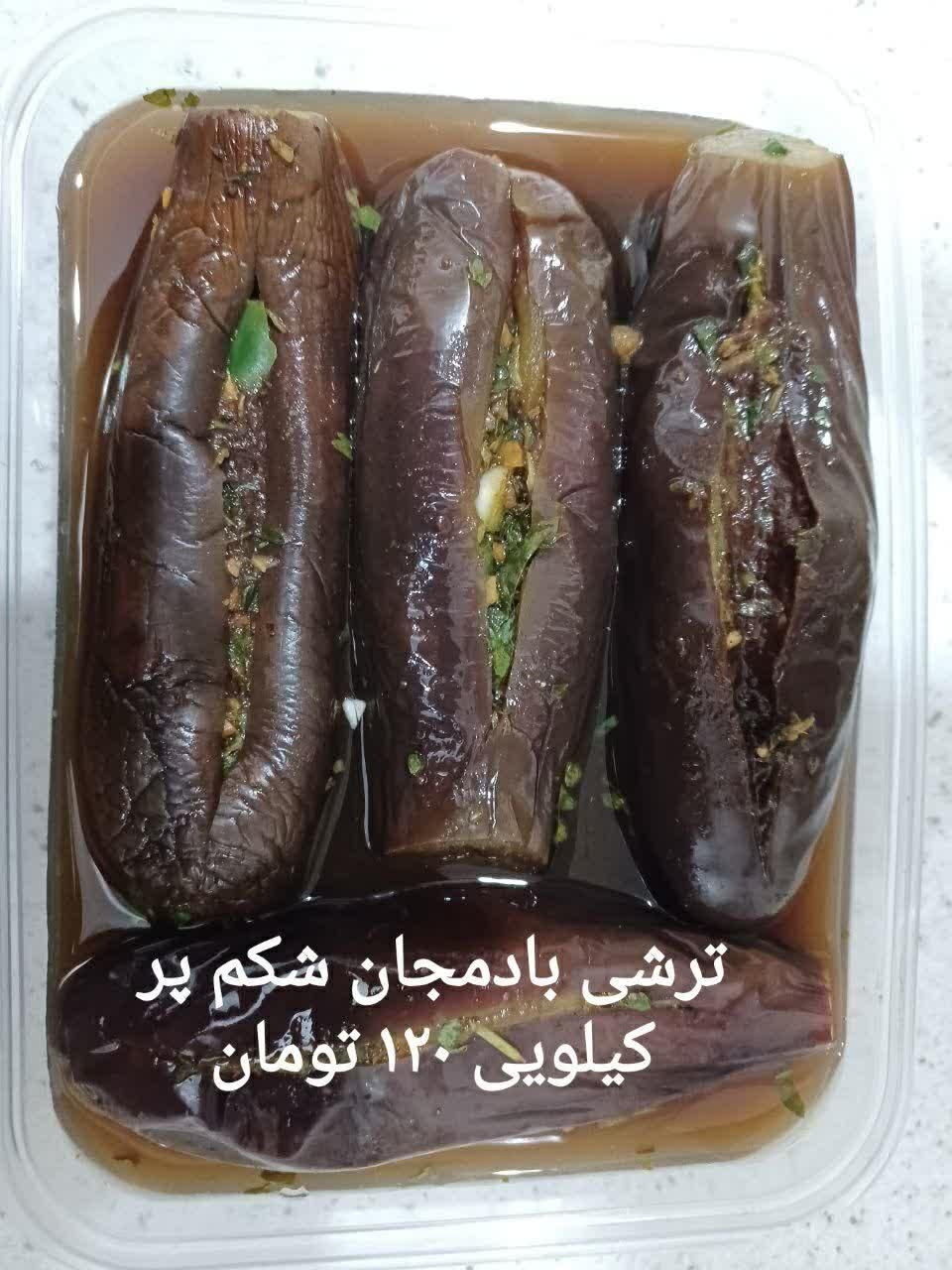 ترشیجات|خوردنی و آشامیدنی|تهران, توحید|دیوار