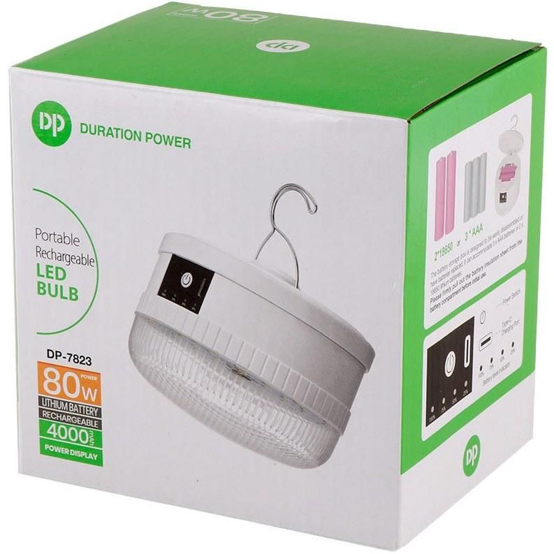 چراغ روشنایی شارژی مدل دی پی|لامپ و چراغ|چالوس, |دیوار