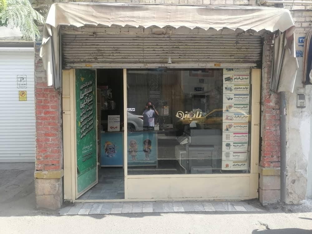 یک باب مغازه حدود۲۰ متر و ۴۰مترانباری فلت کف|اجارهٔ مغازه و غرفه|تهران, سلیمانی|دیوار