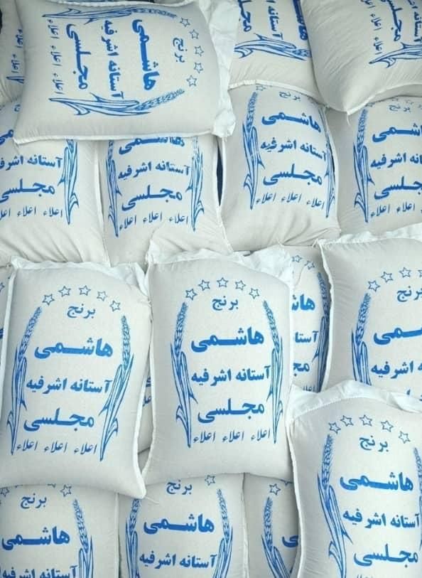 برنج آستانه و هاشمی درباری و فجر گرگان|خوردنی و آشامیدنی|تهران, قیام‌دشت|دیوار