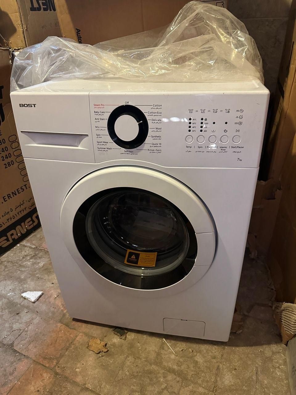 وسایل برقی نو|سایر لوازم برقی|شاهرود, |دیوار