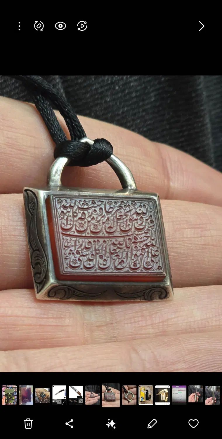 گردنی عقیق خطی|جواهرات|تهران, فلسطین (میدان انقلاب)|دیوار