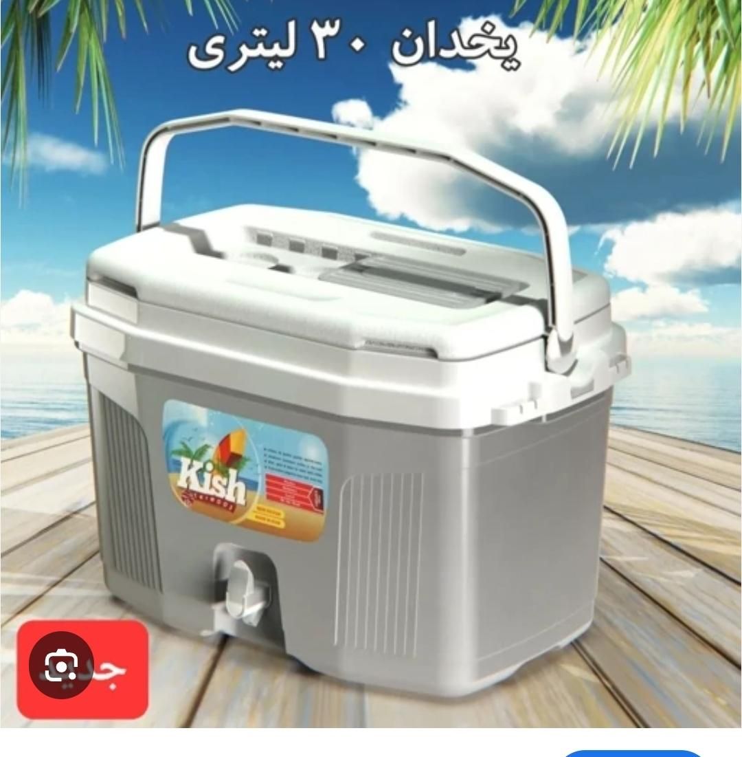 یخدان کلمن ۱۱ لیتری ۳۰لیتری ۳۸لیتری|ظروف نگهدارنده، پلاستیکی، یک‌بارمصرف|زنجان, |دیوار