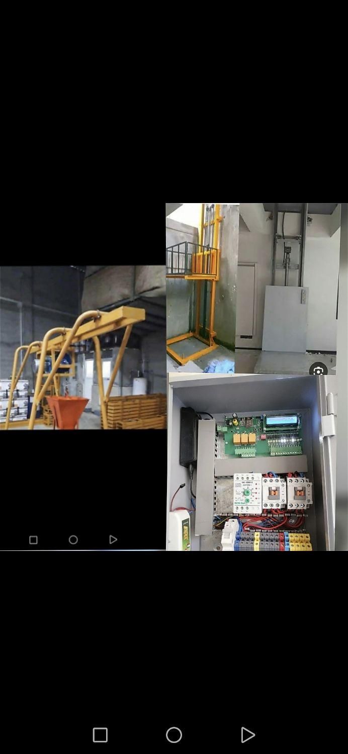 تعمیر و تعمیرات بالابر ساختمانی و کالابر صنعتی|خدمات پیشه و مهارت|مشهد, سید رضی|دیوار