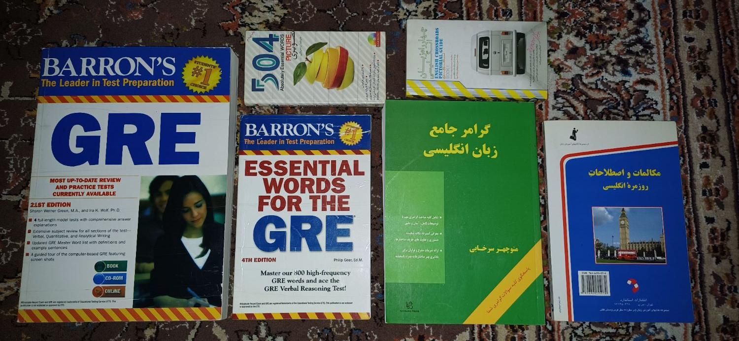 کتاب آموزش زبان انگلیسی|کتاب و مجله آموزشی|تهران, شهمیرزادی|دیوار
