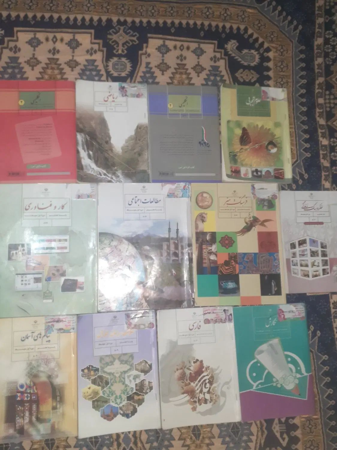 انواع کتاب پایه هفتم و هشتم در حد نو کارکرده|لوازم التحریر|گلبهار, شهر جدید گلبهار|دیوار