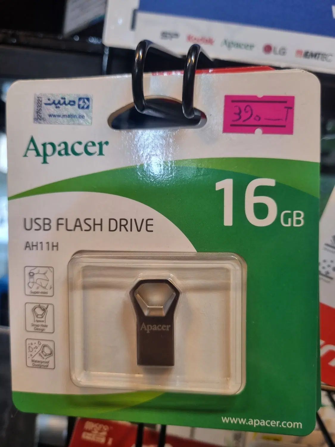 فلش مموری apacer ۱۶gig|لوازم جانبی موبایل و تبلت|رشت, پیرسرا|دیوار