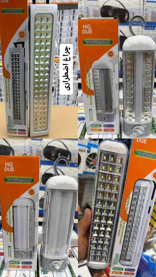 انواع چراغ های اضطراری و هدلایت و چراغ قوه|کوهنوردی و کمپینگ|شاهینشهر, عطار|دیوار