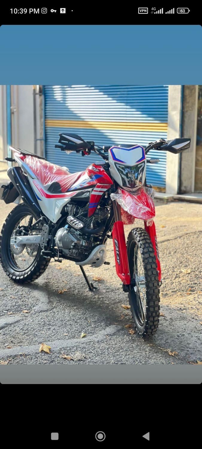 تریل پرواز فلات250دایچی DT200رزان تر از همه جا|موتورسیکلت|تبریز, |دیوار