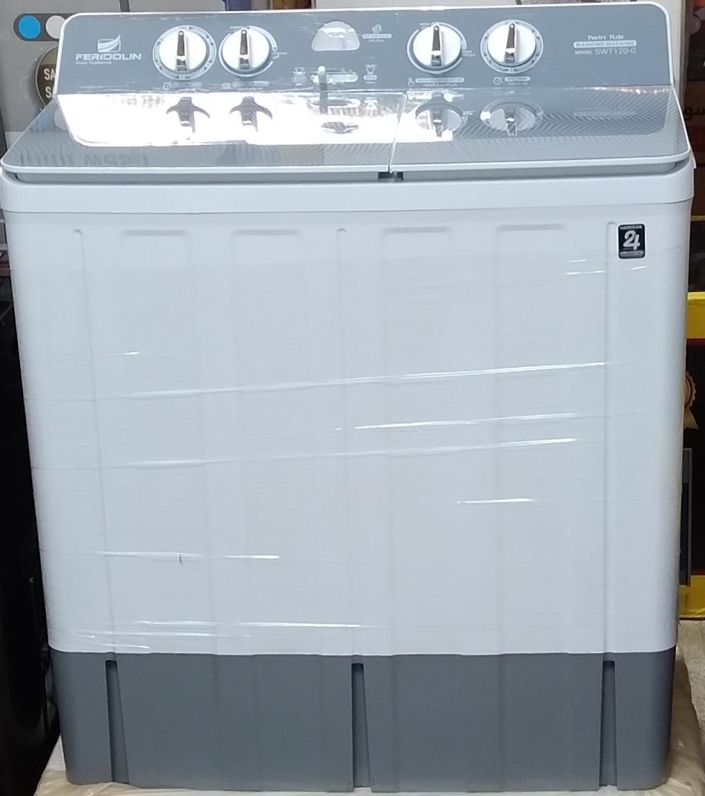 لباسشویی دو قلو 12کیلو فریدولین درب شیشه SWT120G|ماشین لباسشویی و خشککن لباس|مشهد, رضاییه|دیوار