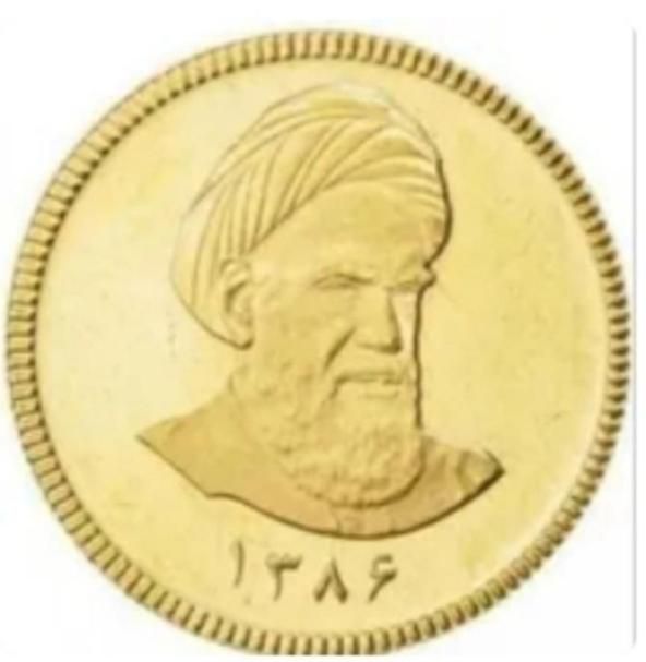 سکه بانکی خرید وفروش|جواهرات|تهران, فردوسی|دیوار