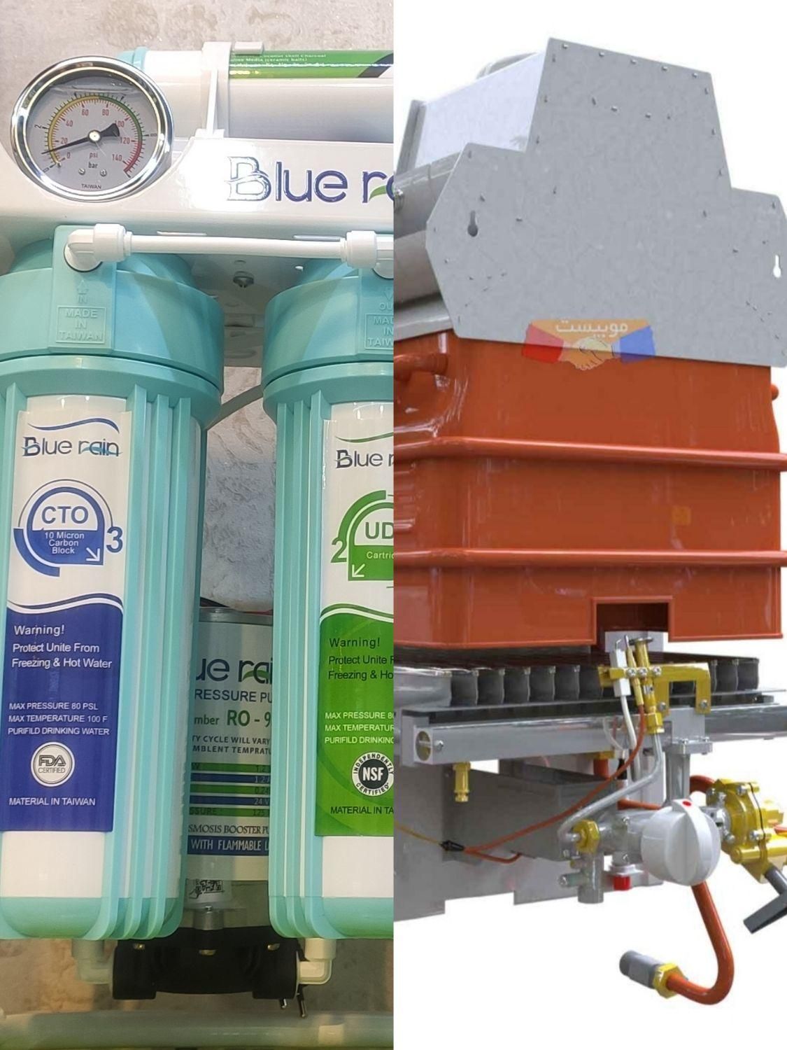 نصب نصاب سرویس تعمیر آبگرمکن تصفیه وپمپ آب وکولر|خدمات پیشه و مهارت|اهواز, بهارستان|دیوار