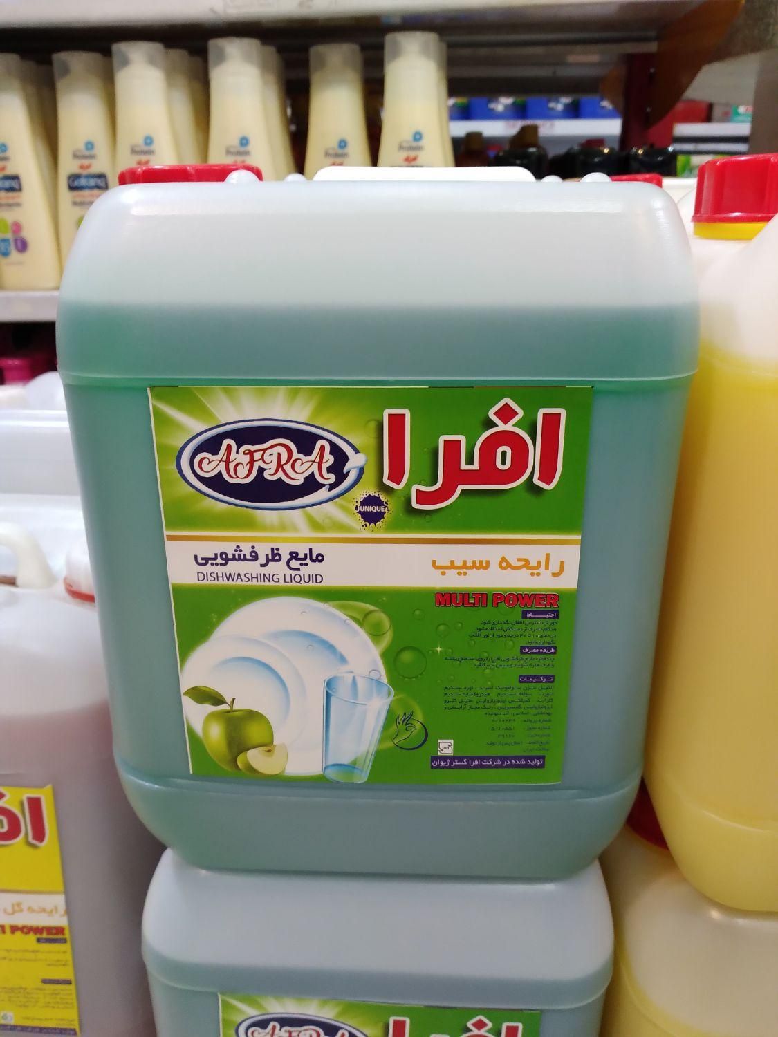 مایع ظرفشویی ودستشویی لباسشویی 5 آنزیم|مواد شوینده و دستمال کاغذی|مشهد, خواجه ربیع|دیوار