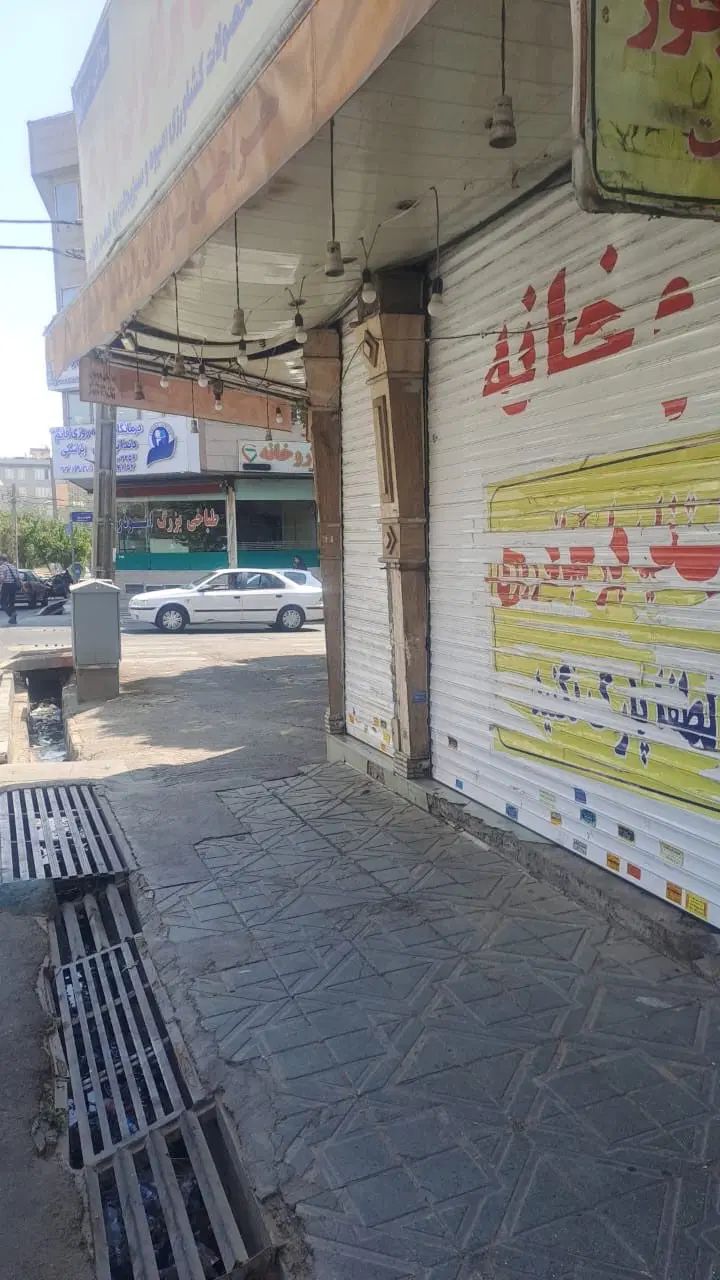 مغازه  تجاری دو نبش ، بر بلوار ابوذر|فروش مغازه و غرفه|تهران, ائمه اطهار|دیوار