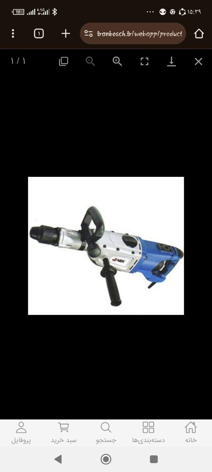 اجاره ابزار در ساری .نکا.قائمشهر|مصالح و تجهیزات ساختمان|ساری, |دیوار