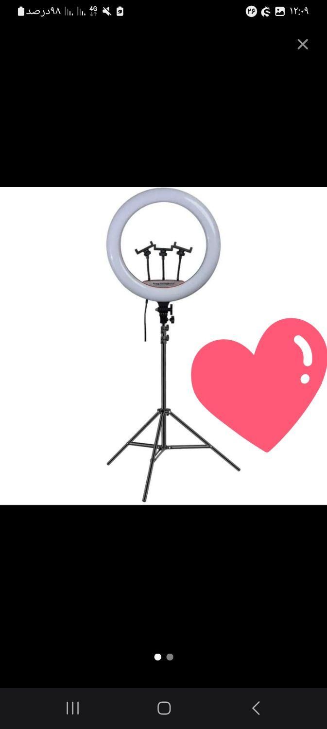 رینگ لایت  پایه حرفه ای|دوربین عکاسی و فیلم‌برداری|اردبیل, |دیوار