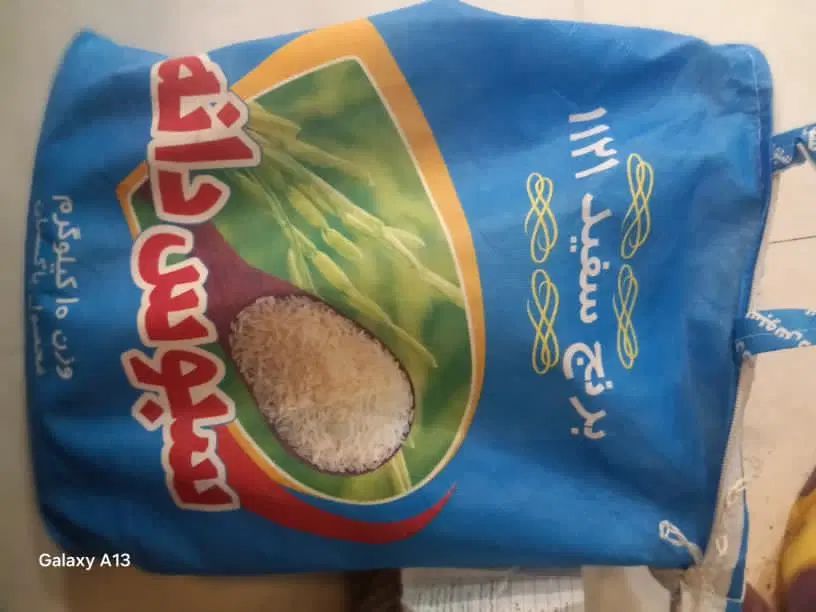 ...|خوردنی و آشامیدنی|مشهد, شهرک امام هادی (شهرک غرب)|دیوار