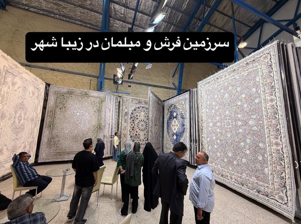 فرش ناردون کاشان سایز ۶متری ،۹متری،۱۲متری ۱۲۰۰شانه|فرش|شیراز, رکن‌آباد|دیوار