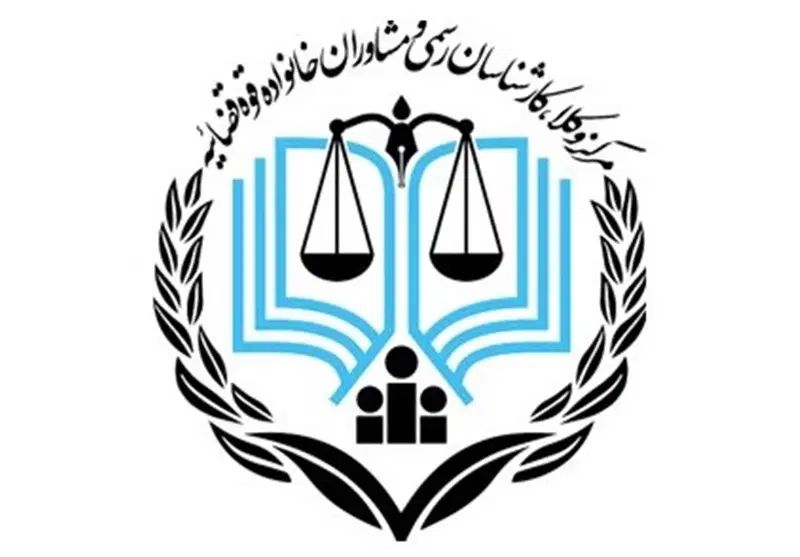 کارشناس رسمی دادگستری تجهیزات پزشکی (مهندسی پزشکی)|خدمات مالی، حسابداری، بیمه|تهران, تهرانپارس شرقی|دیوار