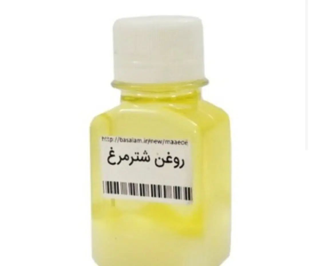 روغن خراطین اصل|آرایشی، بهداشتی، درمانی|رشت, بازار|دیوار
