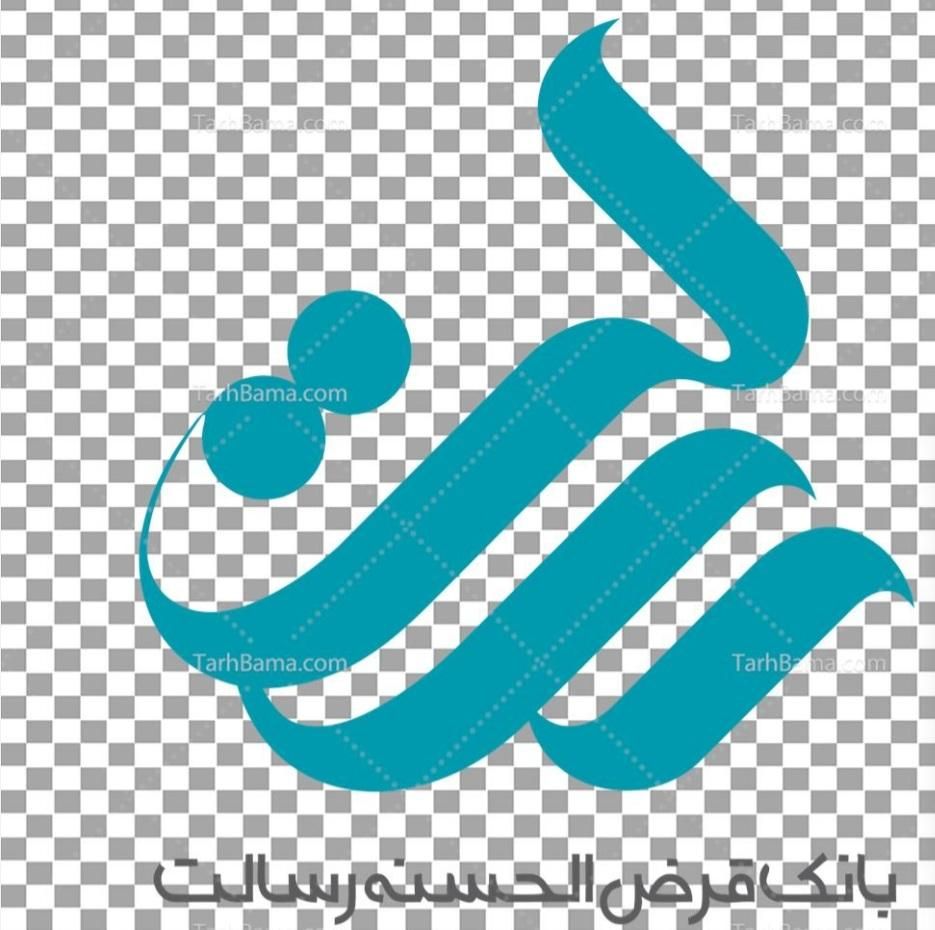 پرداخت وام باشرایط خاص|خدمات مالی، حسابداری، بیمه|مهریز, |دیوار