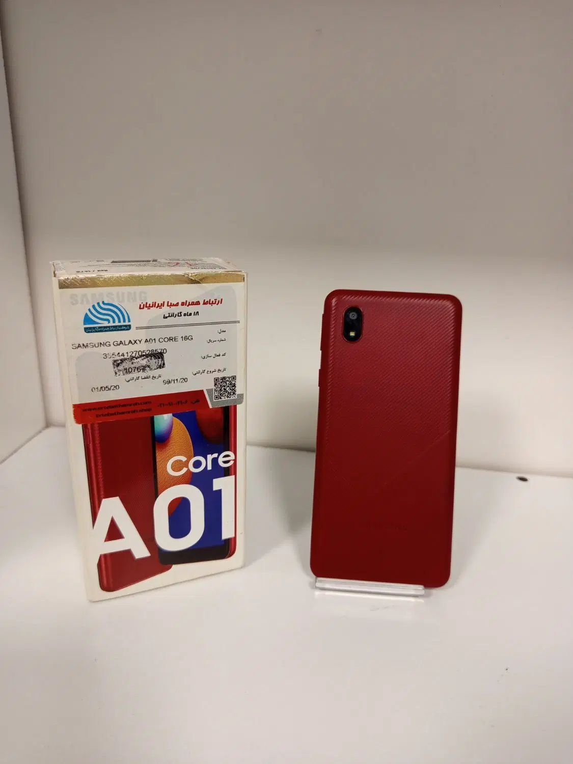 گوشی a01core|موبایل|کرج, اصفهانی‌ها|دیوار