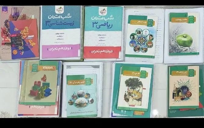 همه کتاب های نهایی دوازدهم با تخفیف بالا|کتاب و مجله آموزشی|کاشان, شهرک امیرالمومنین|دیوار