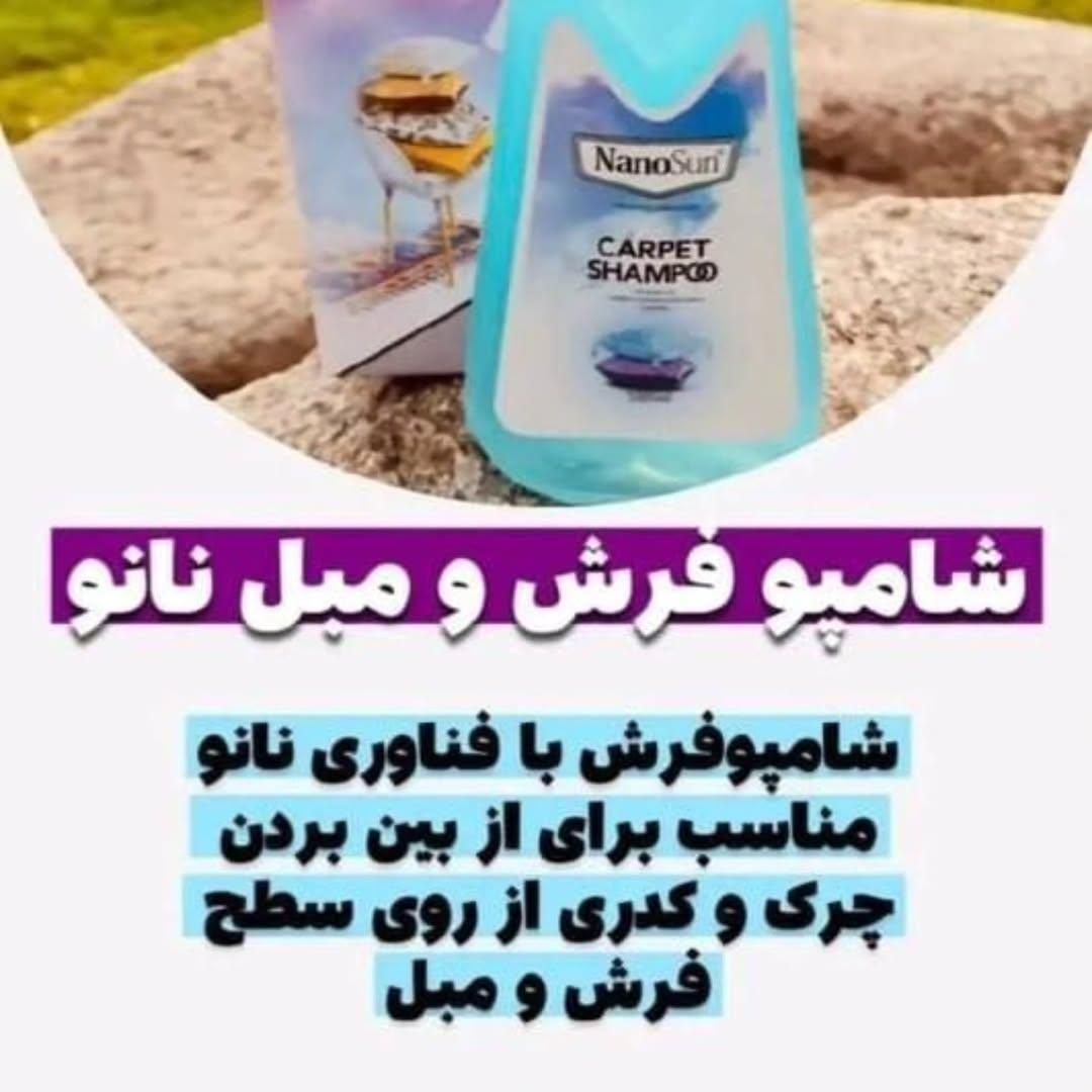 مخصوص خانم هایی که به تمیزی خونه اهمیت میدن|مواد شوینده و دستمال کاغذی|بروجرد, |دیوار
