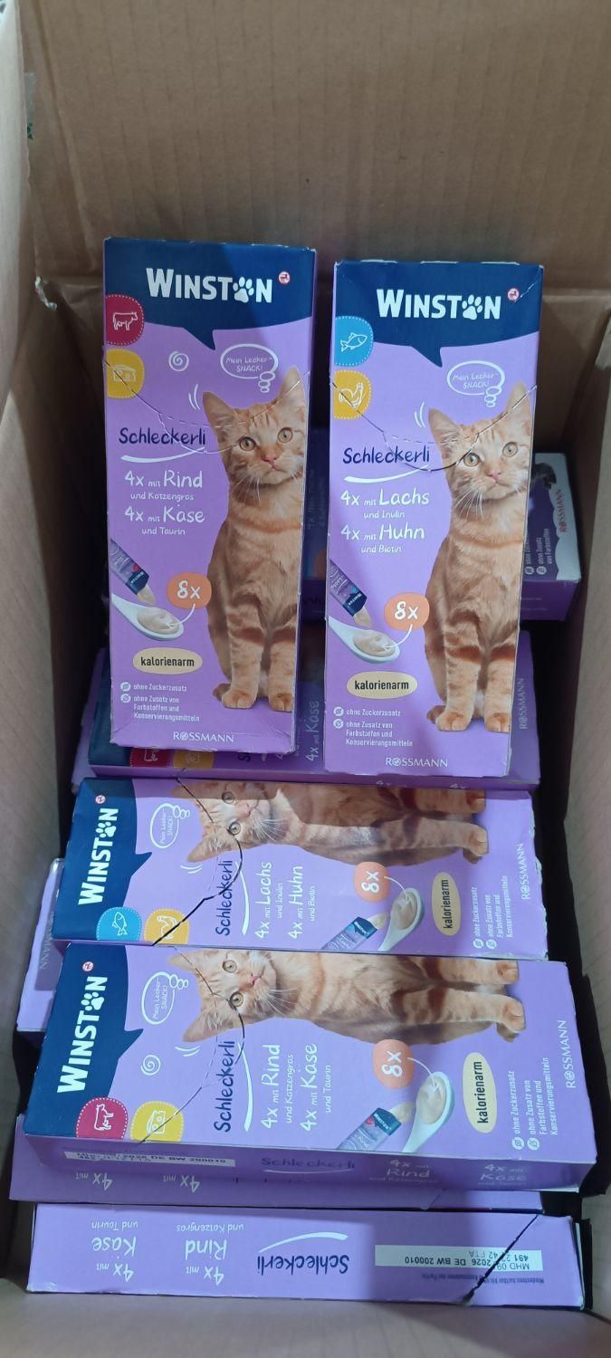 جوسرا،مونلو،رفلکس ، کنسرو ،باکس|لوازم جانبی حیوانات|تبریز, |دیوار