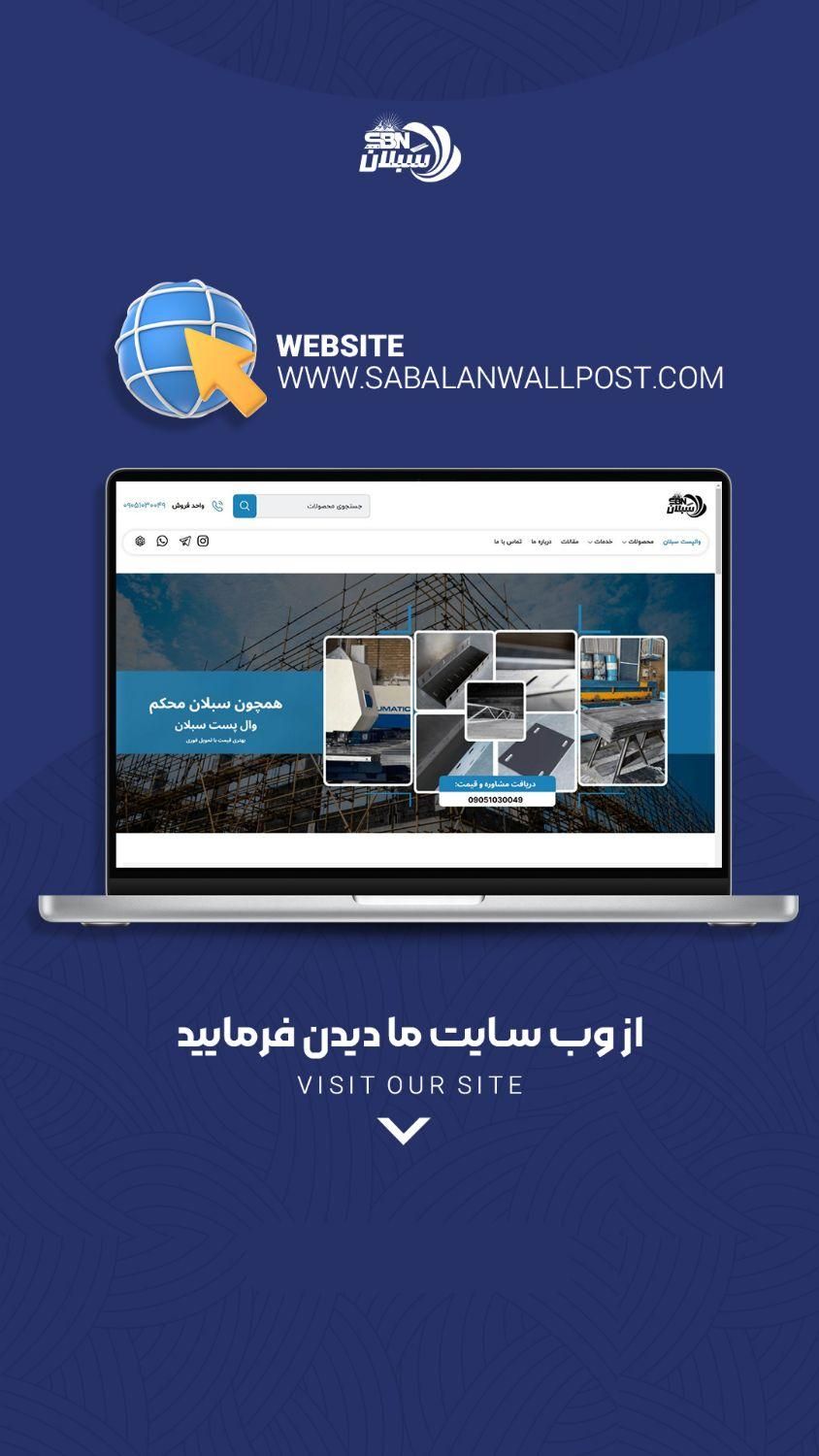 نیروی تولید محتوا برای اینستاگرام|استخدام رایانه و فناوری اطلاعات|تهران, سیزده آبان|دیوار