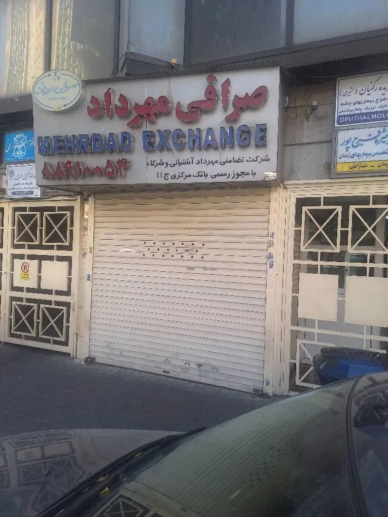 فروش فوری مغازه بر میدان فاطمی|فروش مغازه و غرفه|تهران, جهاد|دیوار