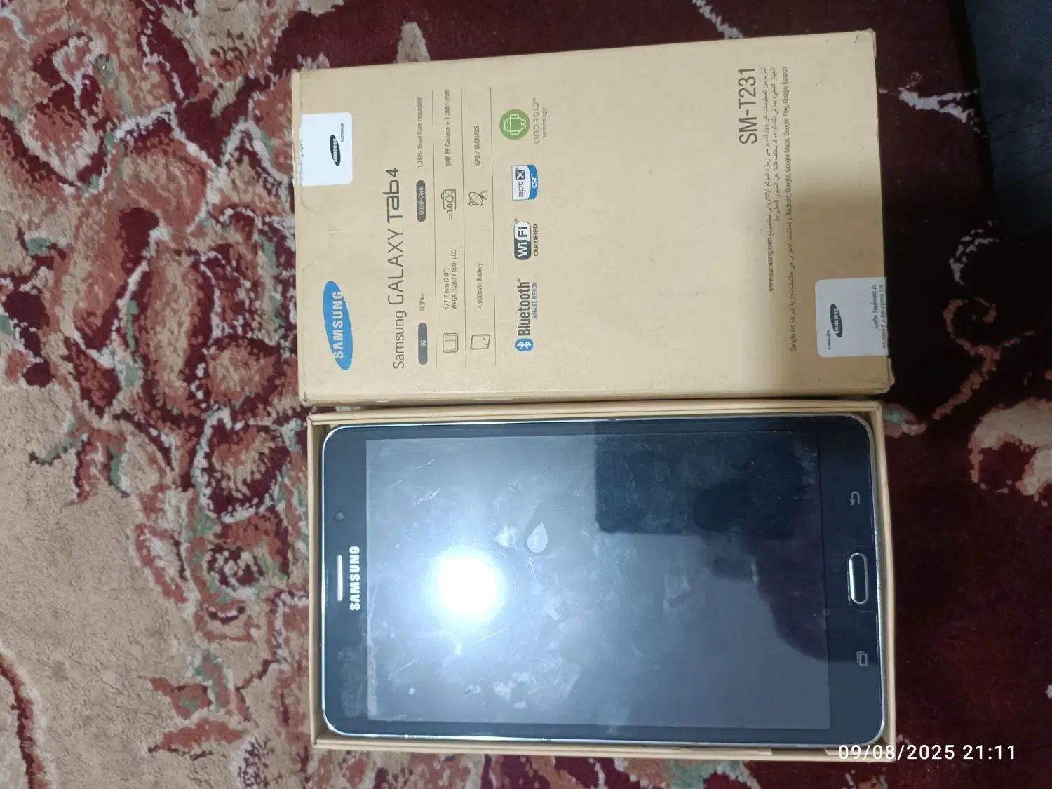 سامسونگ Galaxy S8+ با حافظهٔ ۶۴ گیگابایت|موبایل|تهران, فلاح|دیوار
