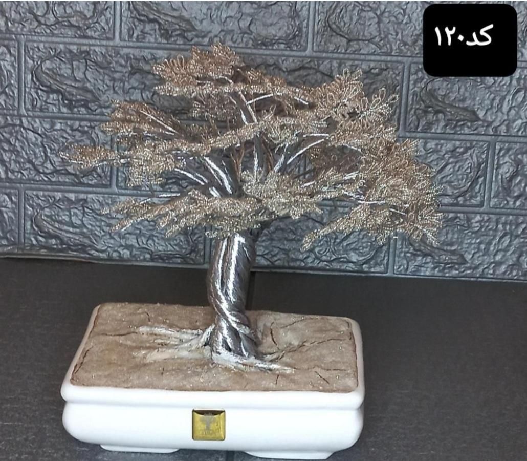 فروش درخت های سیمی دستساز به علت تغییر شغل|گل مصنوعی|تهران, اباذر|دیوار