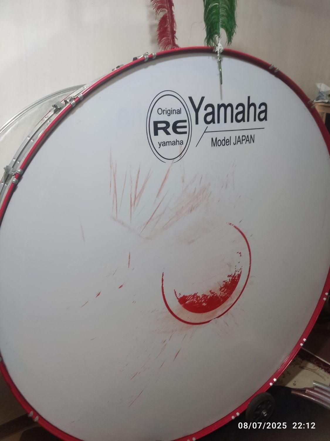 طبل 180|درام و پرکاشن|آزادشهر, |دیوار