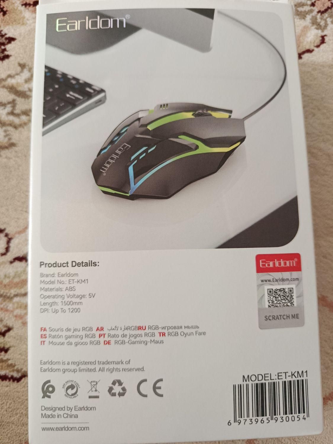 ماوس باسیم RGB|قطعات و لوازم جانبی رایانه|علی‌آباد کتول, |دیوار